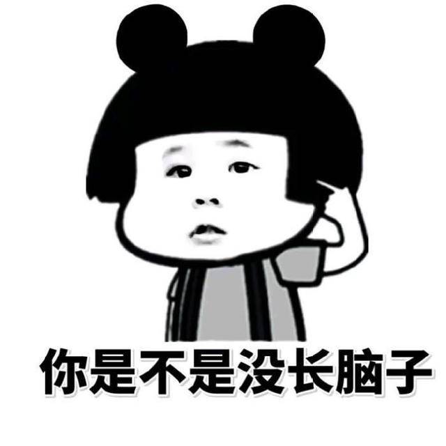 幽默搞笑:谢谢我已经吃饱了,我的口袋也满了.