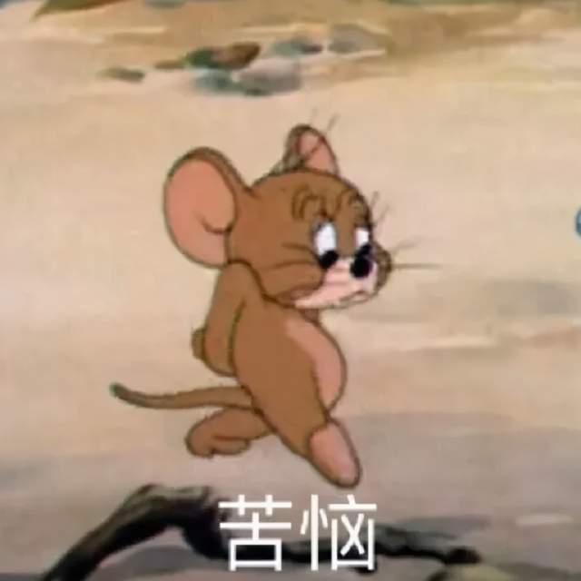 娱乐圈表情包生产队