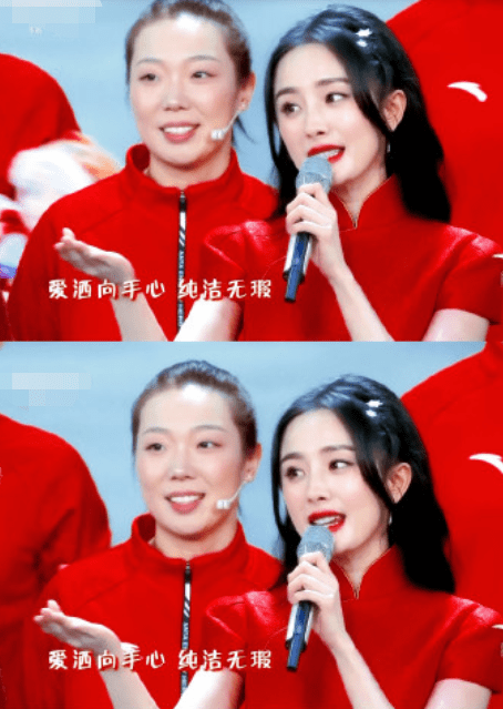 原创春晚精彩连连看李思思的腰倪妮的腿杨幂金晨同台见仪态