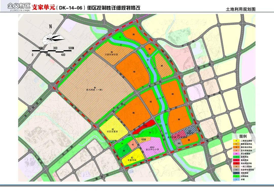 涉地超万亩!金义新区多个地块有了新规划