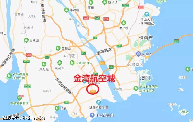 金湾航空城,位于金湾区南部,距横琴一桥之隔,可以说 占据了金湾最好的