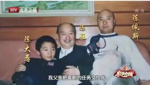 陈佩斯:"消失"的喜剧天王!_陈强