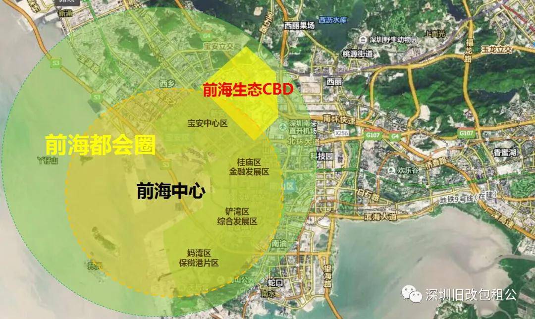 深圳前海核心,佳兆业宝安西乡河东村旧改项目