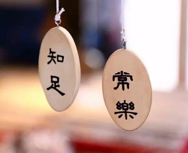 离婚也是为了幸福,是谎言还是事实?