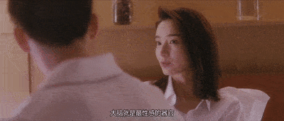 400_170gif 动态图 动图