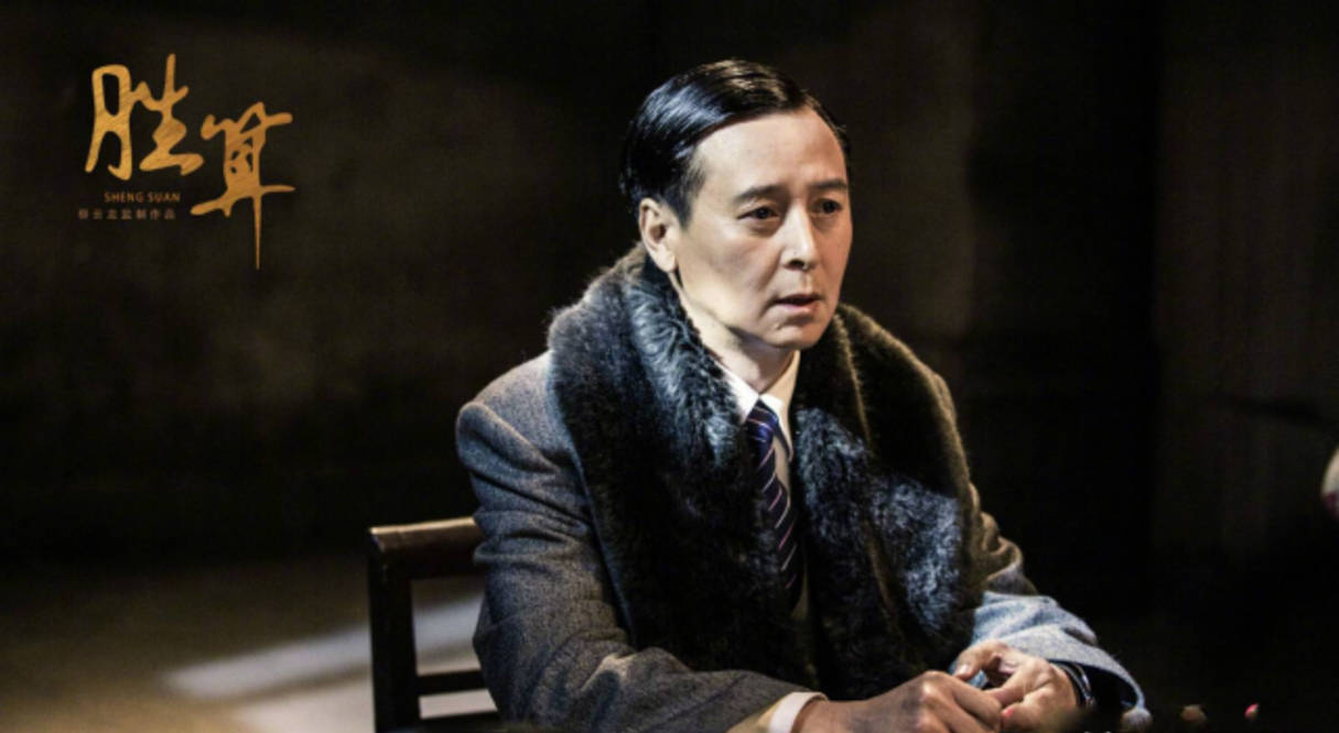 8,雷汉雷汉出演过《胜算《老酒馆》等影视剧,也是公认的强势演员.