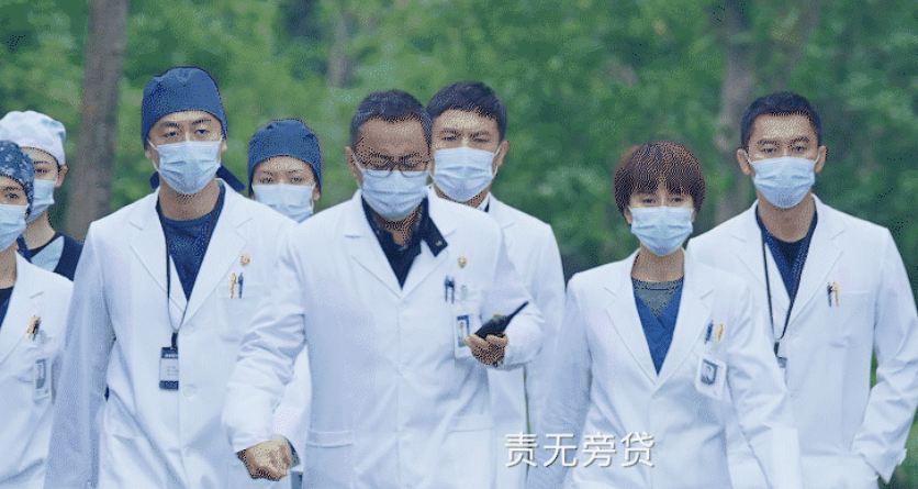 原创中国医生官方晒剧照张子枫眼神带戏周也扮孕妇太有代入感
