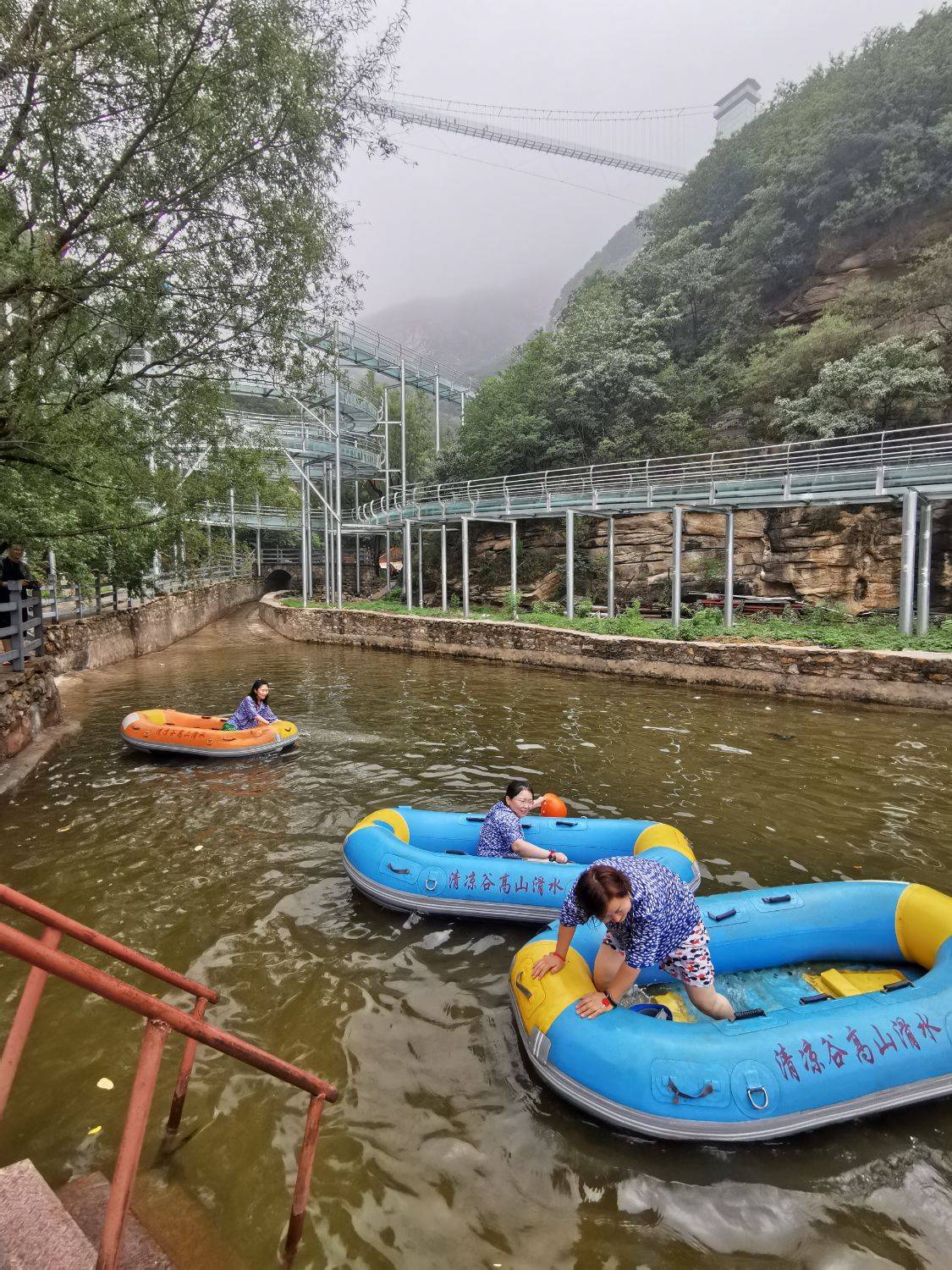 原创暑假京郊玩水好地方,清凉谷高山滑水双滑道同时开放