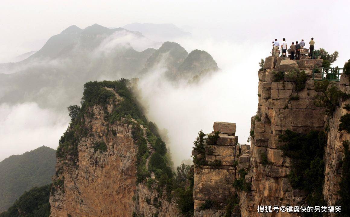 原创河南神农山旅游攻略:炎帝尝百草之处,道教老子飞升之所