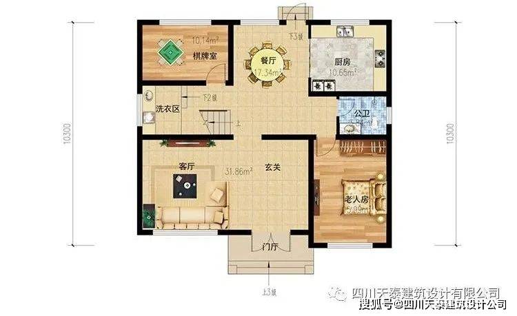 一层主要设计功能为:入户门厅,玄关,客厅,餐厅,棋牌室,厨房,老人房