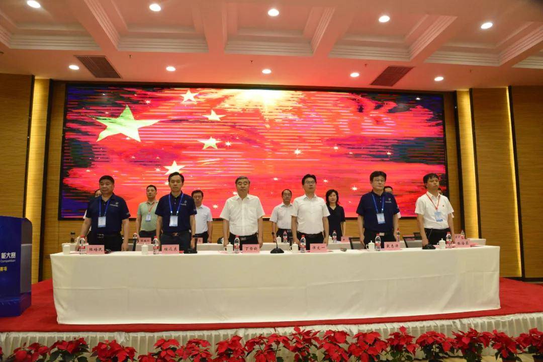 2021年全国职业院校技能大赛中职组物联网技术应用与维护赛项开赛