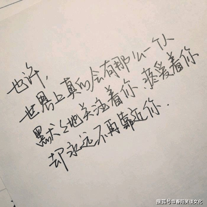 心情非常糟糕的说说,句句窝心,一个人委屈到哭