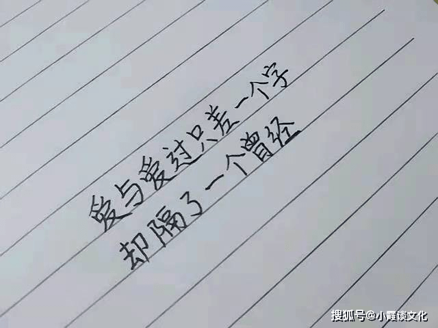 疼到骨子里心碎的心情说说,句句揪心,让人红了眼眶