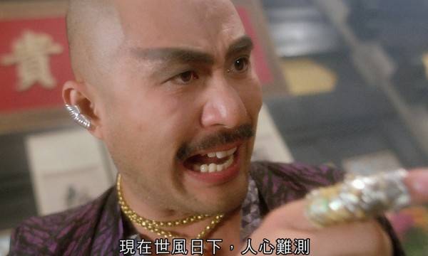 被这个香港演员的爱国泪水感动了_徐锦江