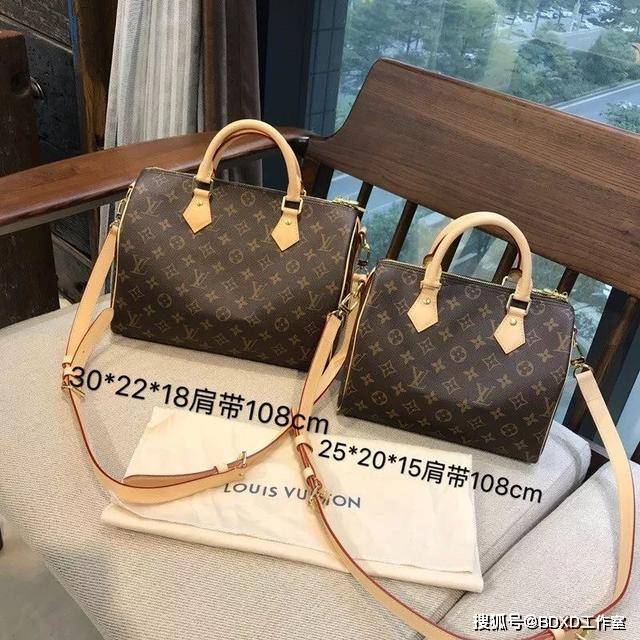 lv speedy25棋盘格真假鉴别