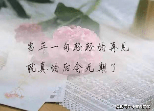 适合深夜发发朋友圈的句子,句句孤独戳心窝,疼到骨子里