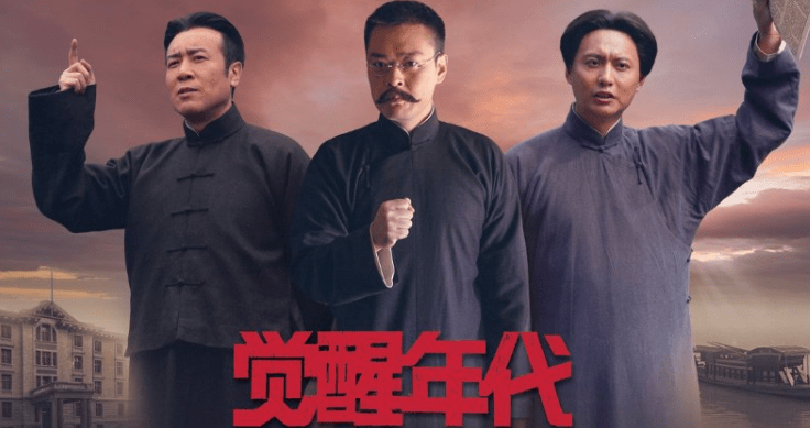 《大决战》高潮迭起,收视率破1,台词考究,演员演技爆棚