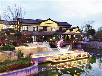 山水多情织锦绣 满目胜景尽斑斓——西峡县打造全域旅游发展新格局