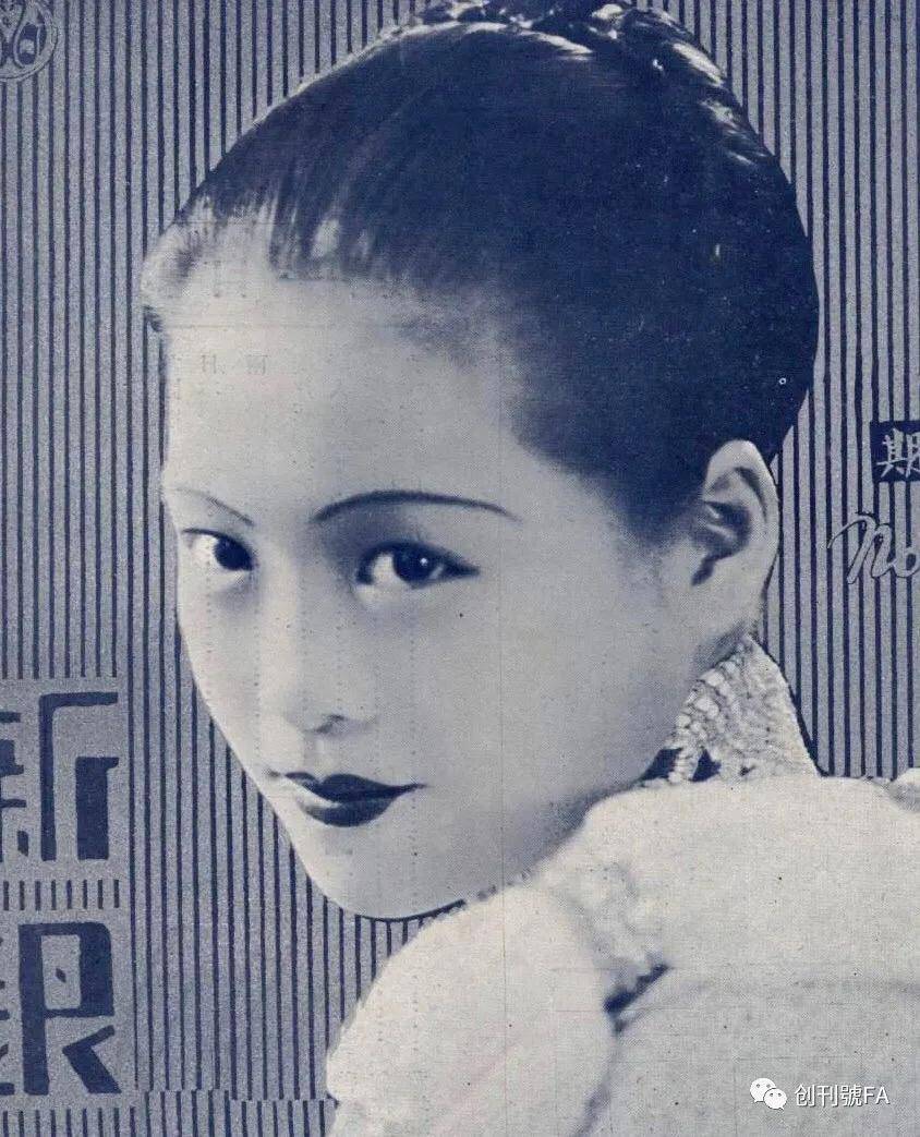 民国眉形到底有多美?