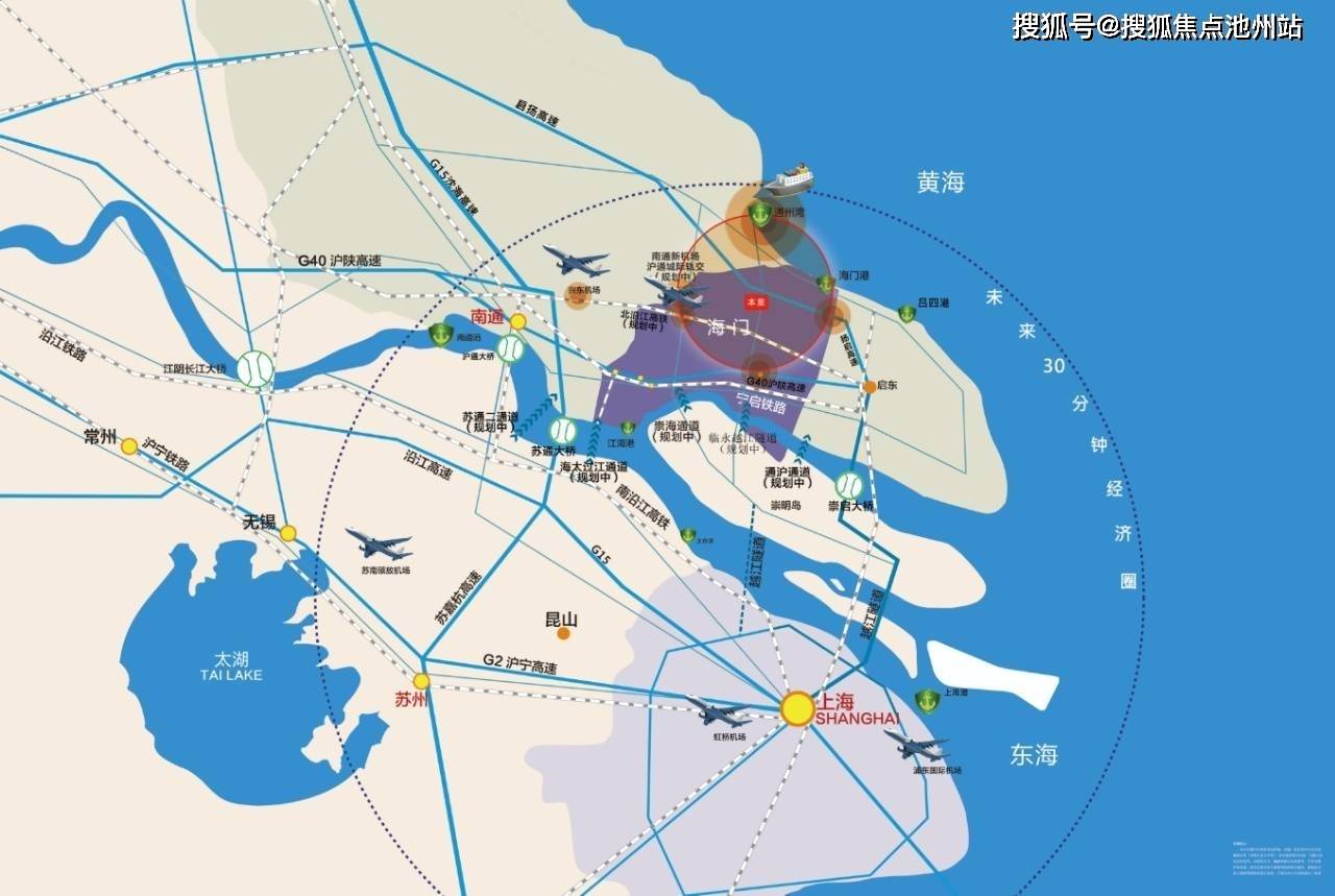 【首页】南通海门市【荣和园】楼盘电话 售楼处官方电话 位置 最新