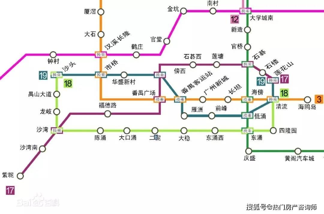 番禺广场大爆发!超大型交通枢纽 广州南部公共服务中心 5条地铁线