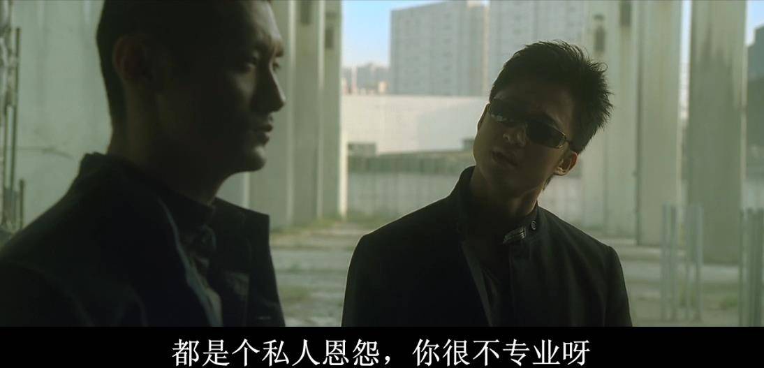 男儿本色配角比三个主角演的都好吴京演的坏人有情有义