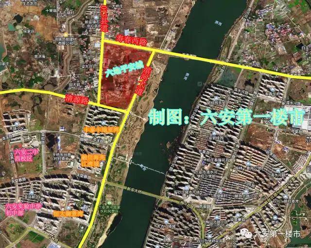 n个好消息重磅来袭!439万六安人更加幸福