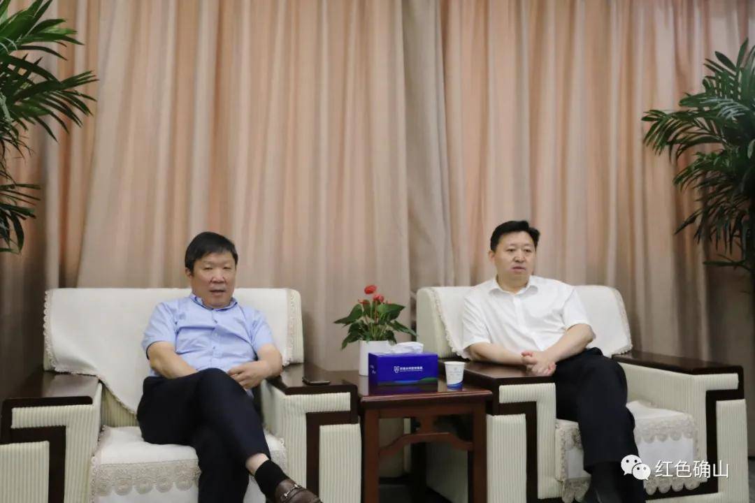 确山县领导此次出行收获满满!