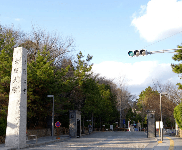 3,北海道大学—mjsp现代日本