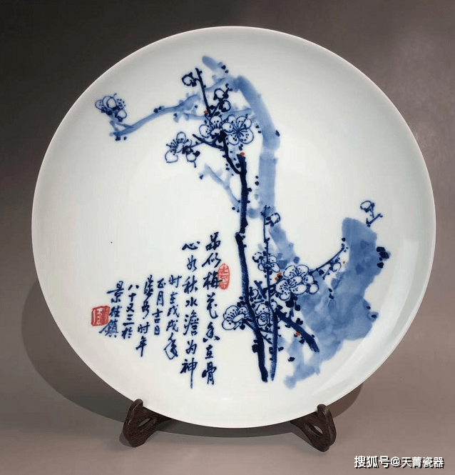 陆氏青花的传承:大师陆如与陆岩,陆涛