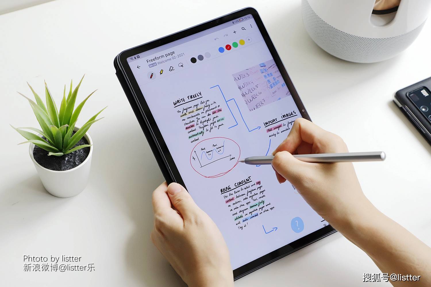 原创华为matepad 11:120hz高刷2.5k屏 手写笔生态,高效工作学习利器