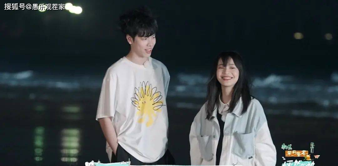 原创《20岁》许杰为vs朱菲儿:周瑜打黄盖,一个愿打一个愿挨