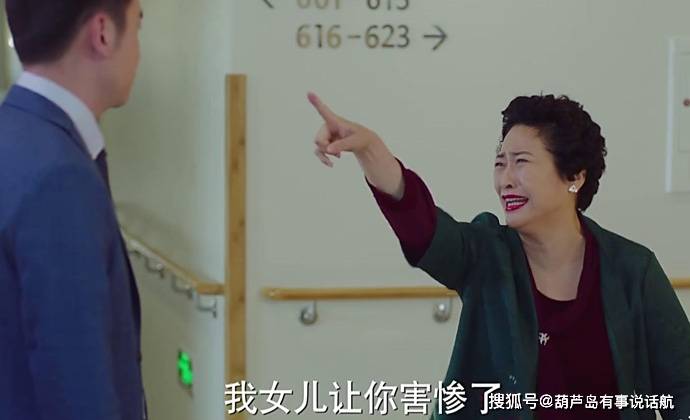 韩童生与妻子许娣,相遇就是一种缘分,他们有一个女儿