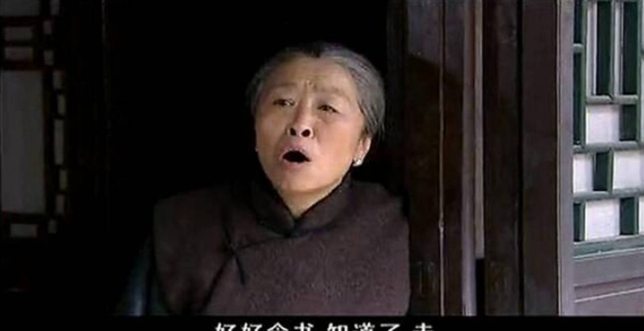 原创老戏骨张少华与世长辞,《大宅门》开播20年,离世演员已达10位?