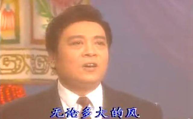 难忘92年春晚那年杨澜23岁张雨生25岁刘德华30岁小虎队更年轻