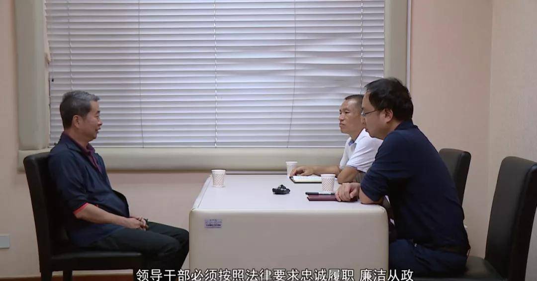 自称"万劫不复"的副市长,出镜自曝带头欺瞒中央的细节