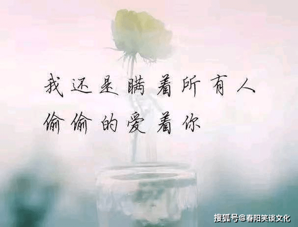 最能戳中人心的伤感句子,句句戳心入骨,发朋友圈虐哭无数人