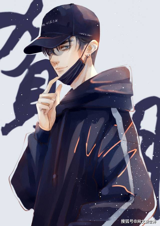 原创伪装学渣上课遇到难题贺朝夫斯基给出四种解法