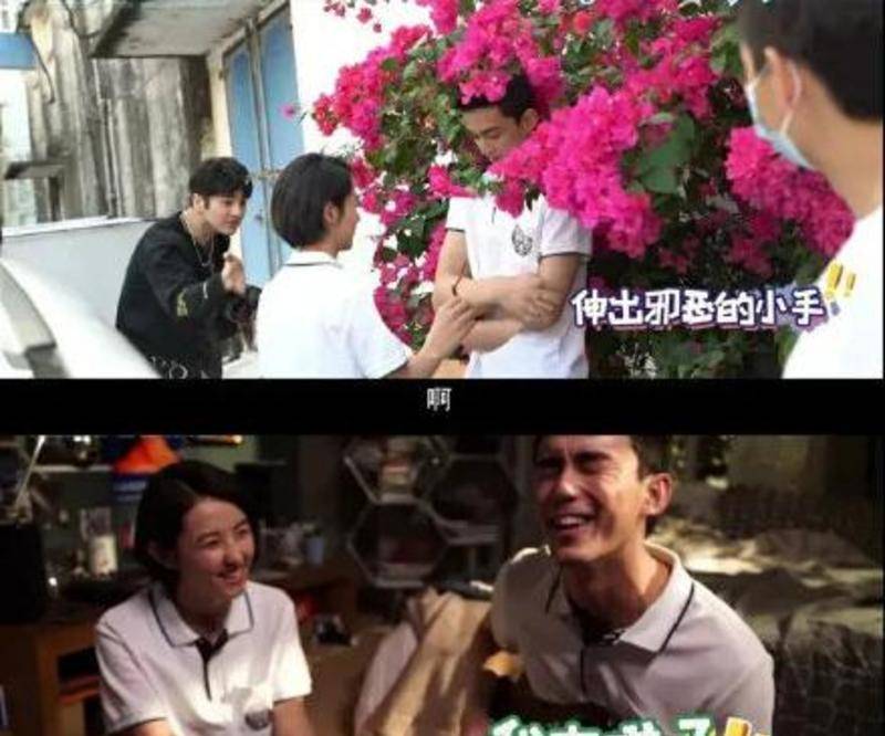 原创吴磊和张子枫公开新剧恋情,两人甜蜜拥抱,相当适合的一对情侣