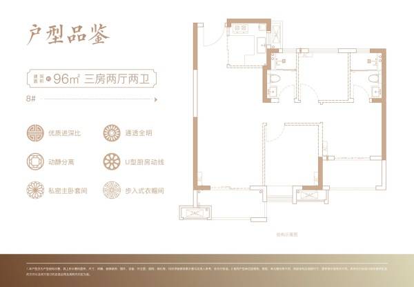 不看懊悔!大东海江山府究竟是什么原因?