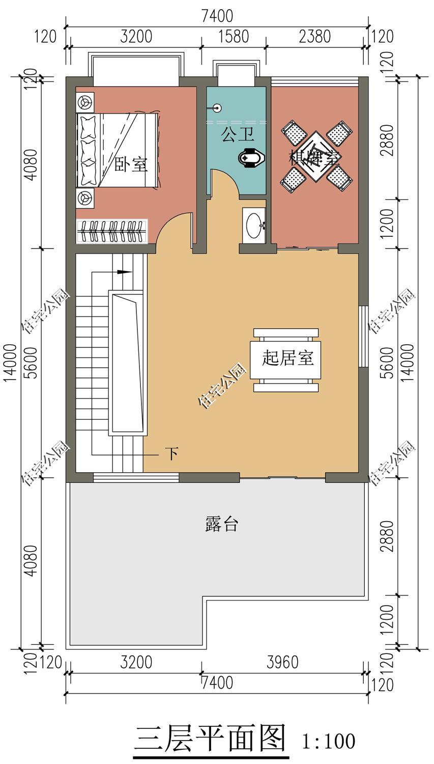 宅基地面宽7米,深15米,该怎样建房设计?