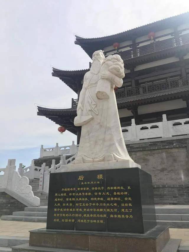 武功古城共有文物旅游景点20多处,"武功八景"都集中于此,悠久的历史