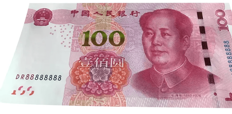 关门号da100000000八个零的这样的单张豹子号人民币价都在三万元以上