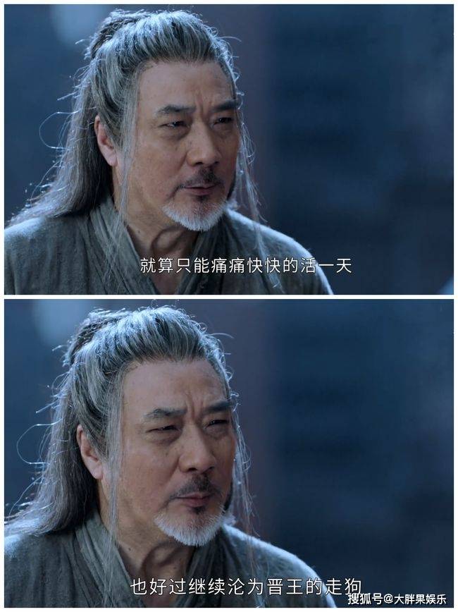 《山河令》中还有一位老戏骨也是家有幼子,他就是黄鹤的扮演者寇振海.