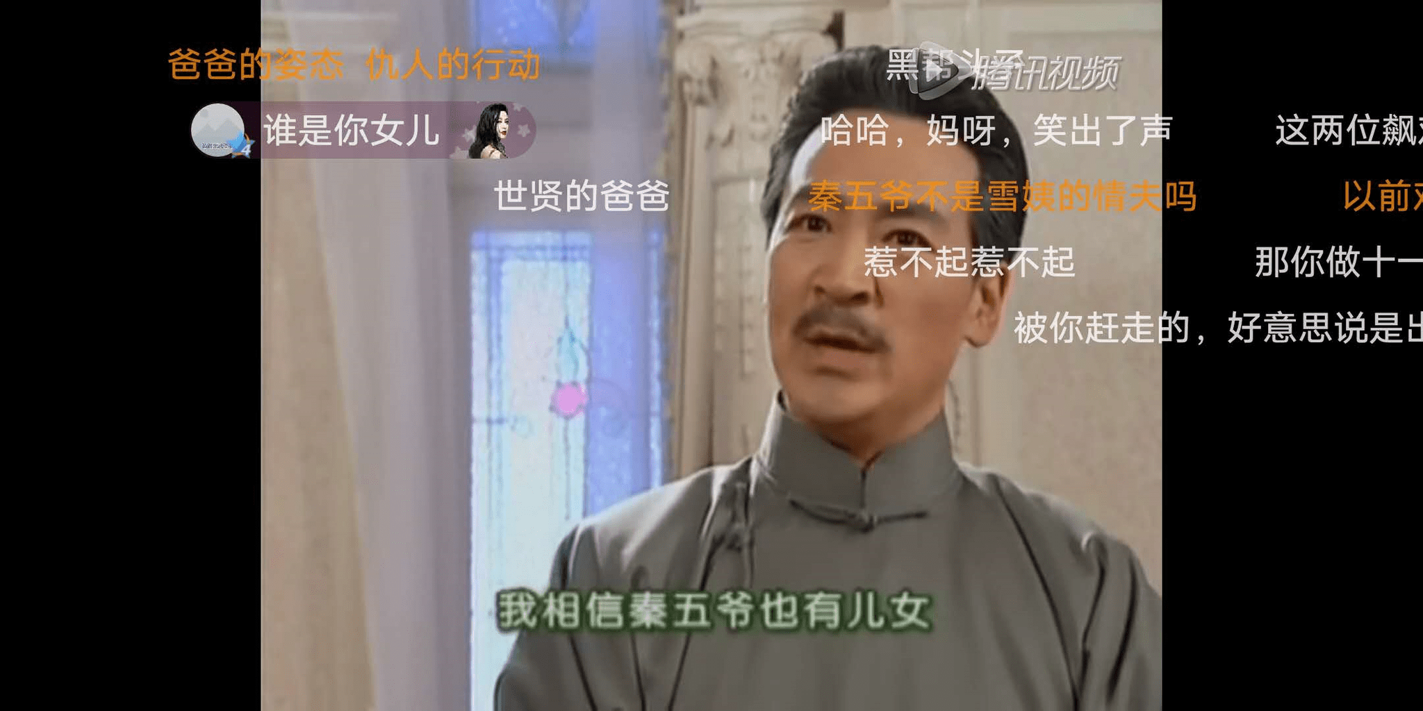情深深雨蒙蒙:陆振华反对依萍唱歌,依萍一句话就让他自愧不如
