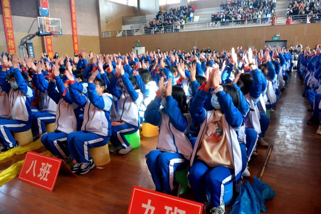 燃青春 战百日 夺桂冠——西昌一中隆重举行高2021届决战高考百天誓师