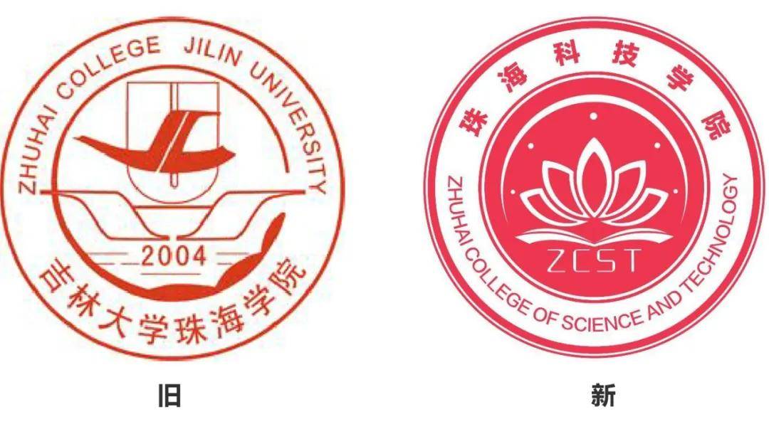 华南理工大学广州学院坐落于广东省广州市花都区,是教育部批准设立的