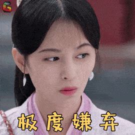 玉昆传:情史糜烂爱撩妹?脚踩多船花心成性的海王小生!