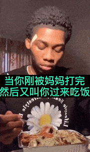 搞笑gif:姑娘,你做饭的姿势很美,但是人家光头强也没这么丑啊