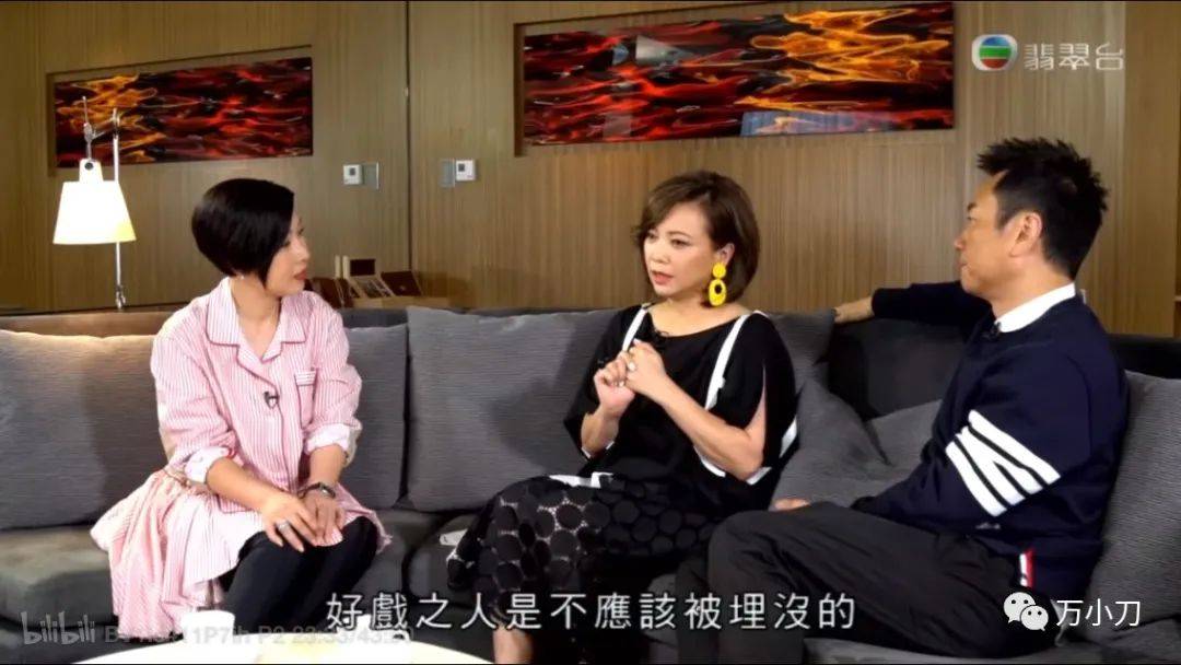 原创邓萃雯:和万梓良,江华的情缘